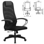 Кресло офисное BRABIX PREMIUM "Ultimate EX-800" пластик, плотная двойная сетка Х2, черное, 532914 — изображение 2