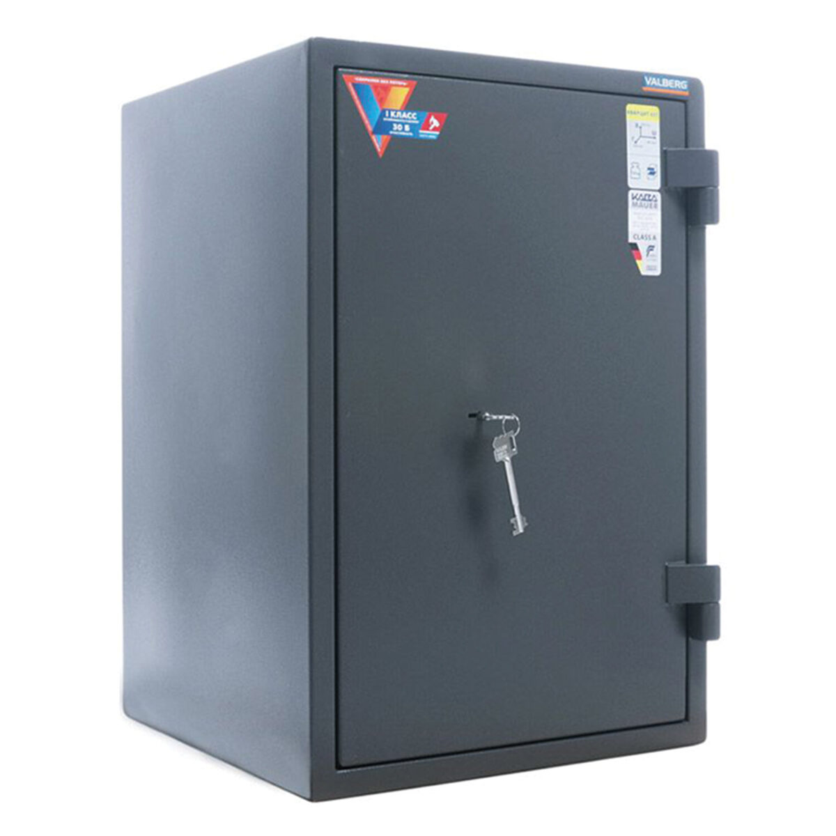 Сейф взломостойкий 1 класс VALBERG "Кварцит-65Т", 655х440х430 мм, 150 кг, ключевой замок, трейзер — изображение 4