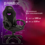 Кресло компьютерное BRABIX "Accent GM-161", TW/экокожа, черное/серое, 532576, 7083504 — изображение 12