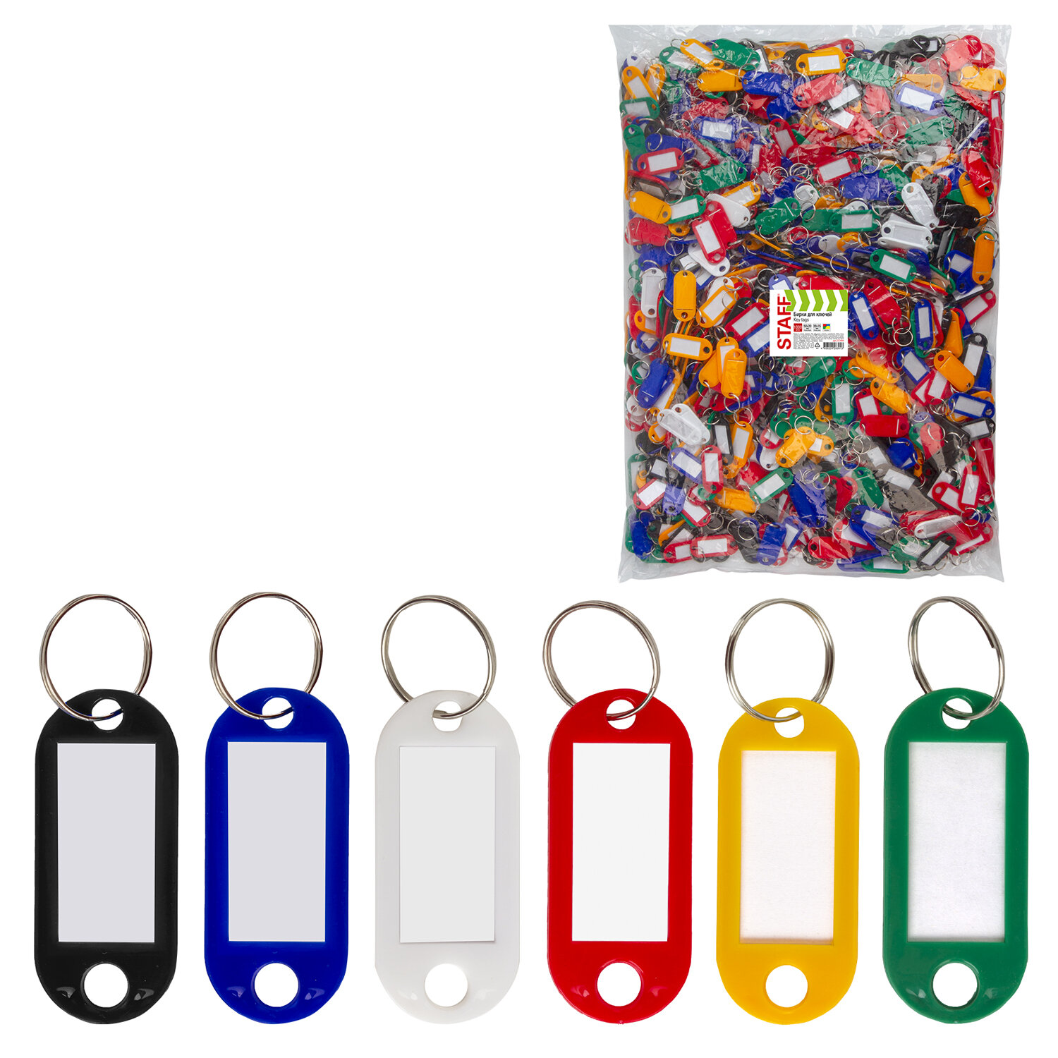 6381eb6d3c884be528cb9d689e6339e6_xl Бирки для ключей КОМПЛЕКТ 1000 ШТ., длина 50 мм, инфо-окно 30х15 мм, АССОРТИ, STAFF, 237494 — изображение 1