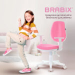 Кресло детское BRABIX "Fancy MG-201W", с подлокотниками, пластик белый, розовое, 532409, MG-201W_532409 — изображение 12