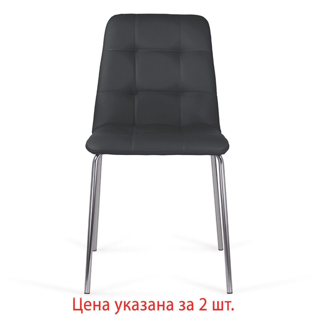 Стулья КОМПЛЕКТ 2 шт. BRABIX "Twins CF-011", хром каркас, экокожа, черный, 532765 — изображение 4