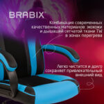 Кресло компьютерное BRABIX "Tanto GM-171", TW/экокожа, черное/голубое, 532575, 7083503 — изображение 8