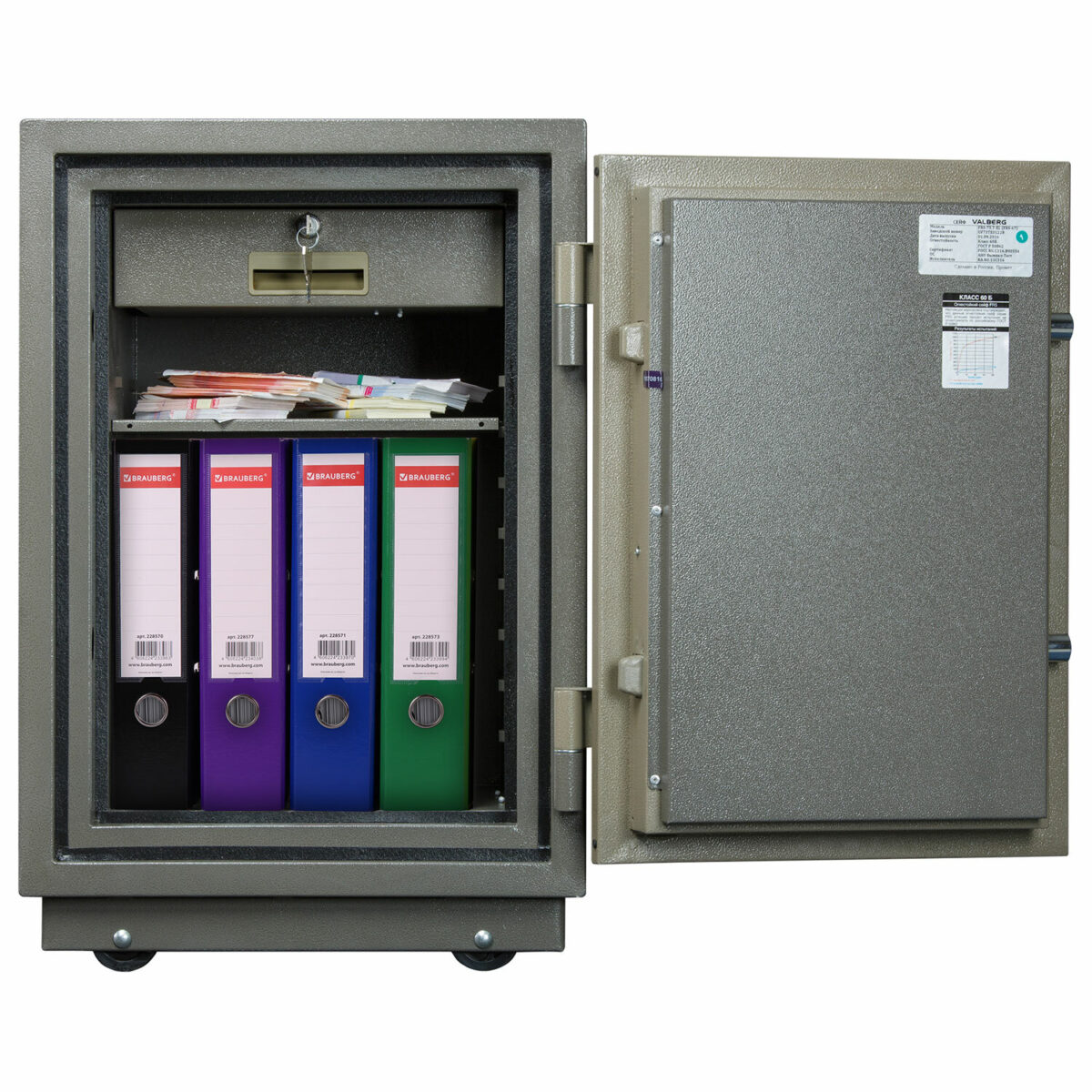 Сейф огнестойкий VALBERG "FRS-73T EL", 732х485х431 мм, 86 кг, электронный замок + ключ, трейзер, крепление к полу — изображение 4