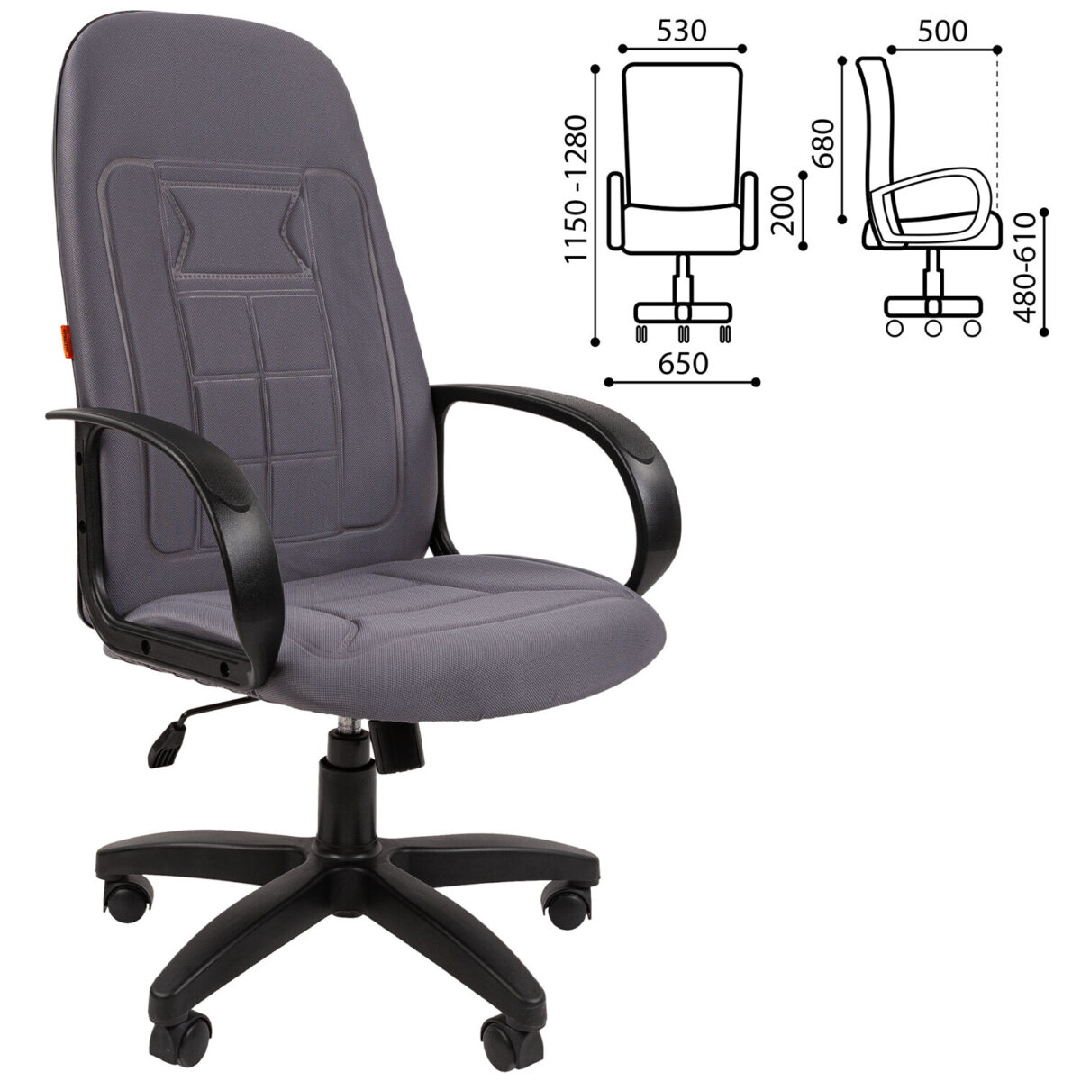 658bc692d26d6a9e70fb04e6efcf9fe1_xl Кресло офисное "Универсал", СН 727, серое, 1095994 — изображение 1