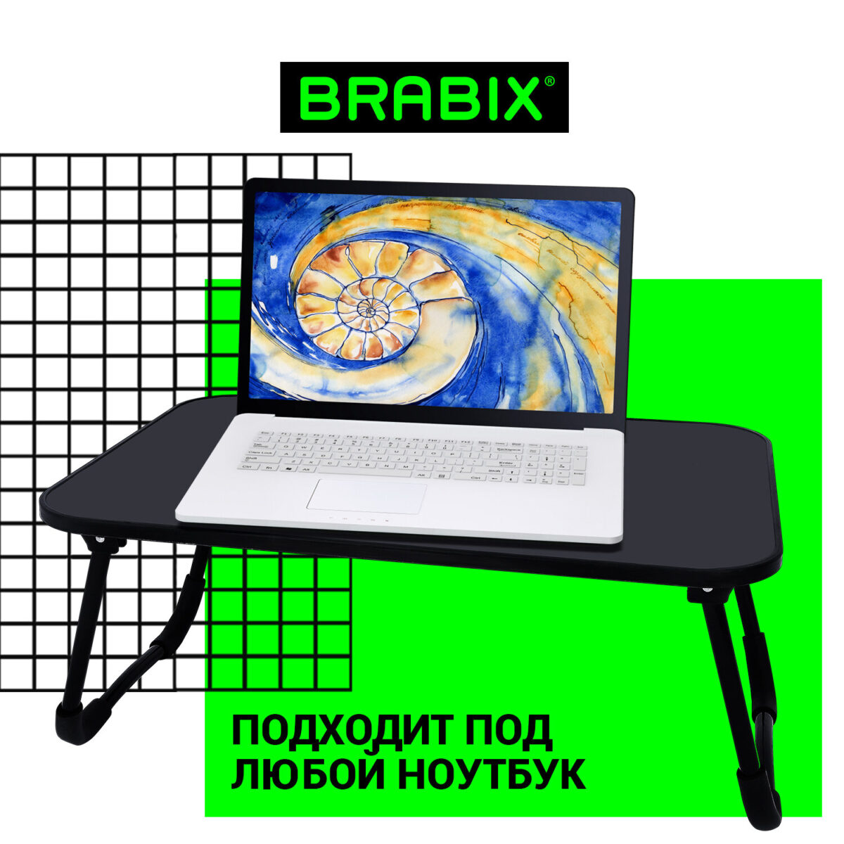Столик складной для ноутбука/завтрака BRABIX BT-002 (600х400х265 мм), черный, 532901 — изображение 11