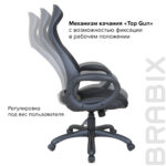 Кресло офисное BRABIX PREMIUM "Genesis EX-517", пластик черный, ткань/экокожа/сетка черная, 531574 — изображение 16