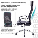 Кресло офисное BRABIX "Flight R EX-541", хром, экокожа, сетка, черное, 532516 — изображение 14