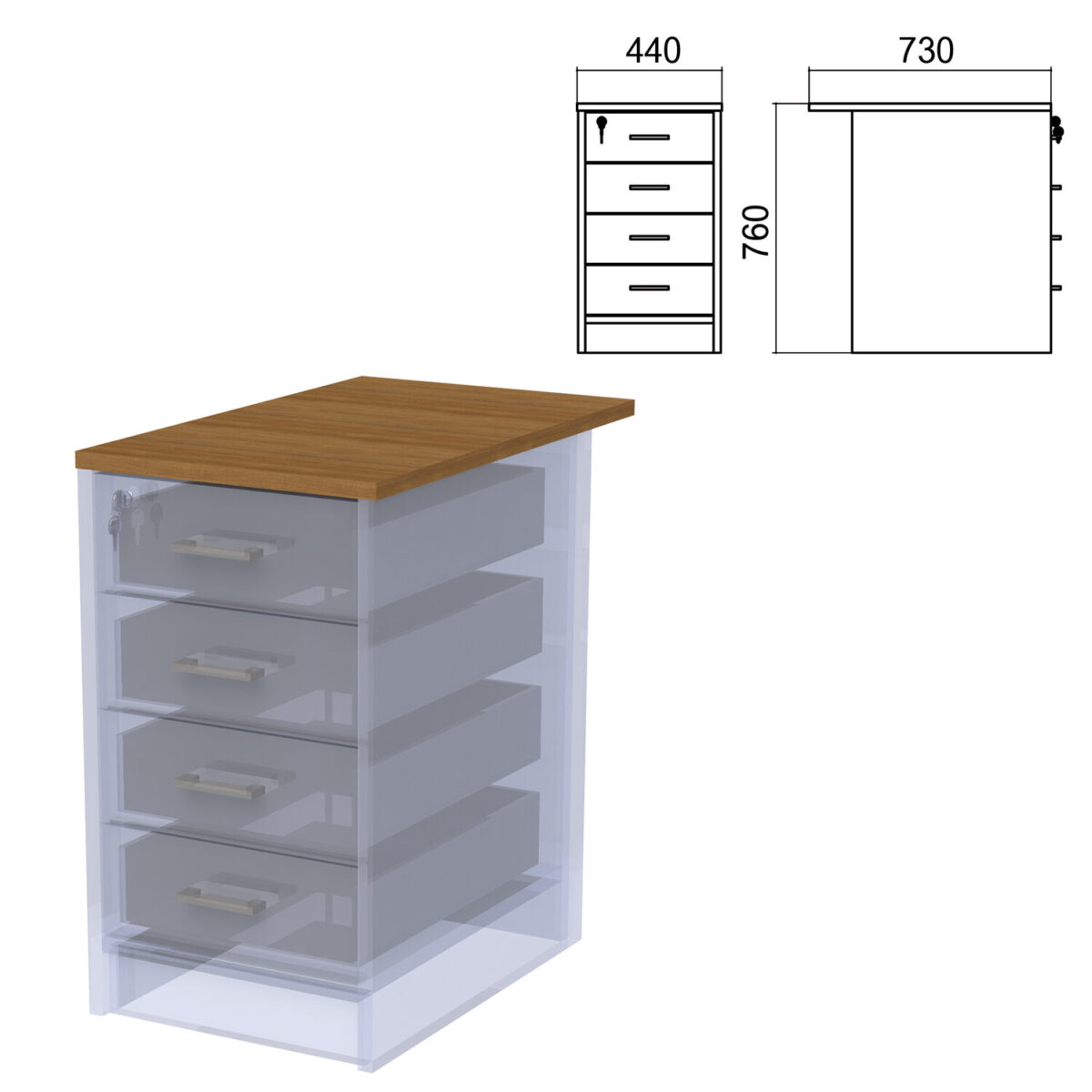 Крышка для тумбы приставной (АТ-07) "Арго", 440х730х22 мм, орех — изображение 1