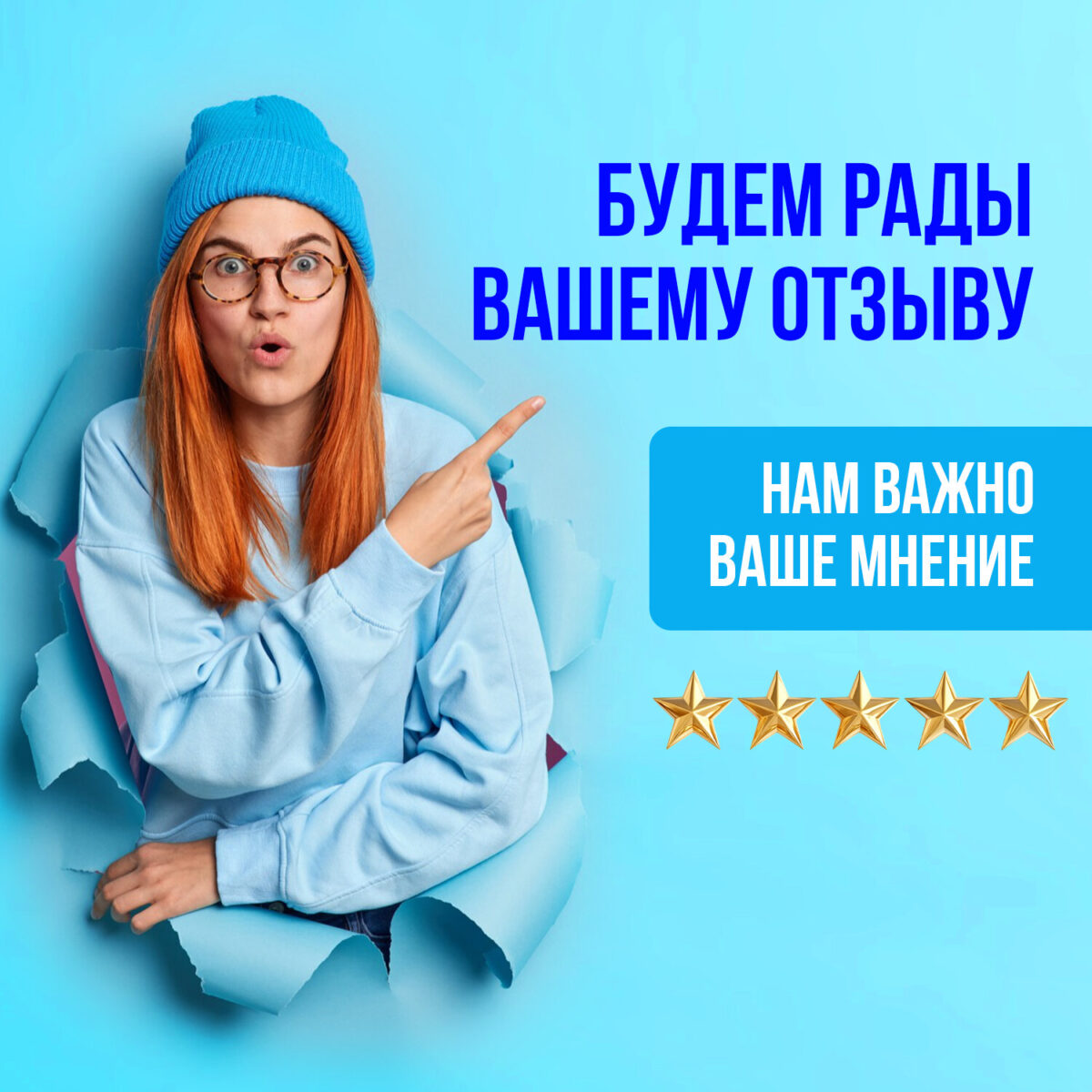 Жалюзи-плиссе, штора тканевая самоклеящаяся BRABIX, 90х180 см, "СТАНДАРТ+", 80 г/м2, цвет белый, 1 шт., 700008 — изображение 24