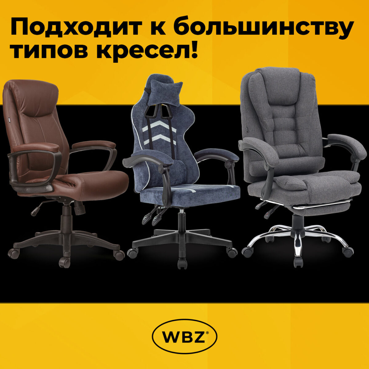 Газлифт B-140 стандартный, ХРОМ, длина в открытом виде 413 мм, d 50 мм, класс 2, WBZ (ВБЗ), 533074 — изображение 8