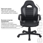 Кресло компьютерное BRABIX "Spark GM-201", экокожа, черное/серое, 532504 — изображение 11