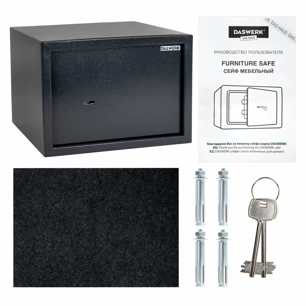 Сейф мебельный DASWERK (ДАСВЕРК) SC-250KL (250х350х250 мм), ключевой замок, графит, 291342 — изображение 11