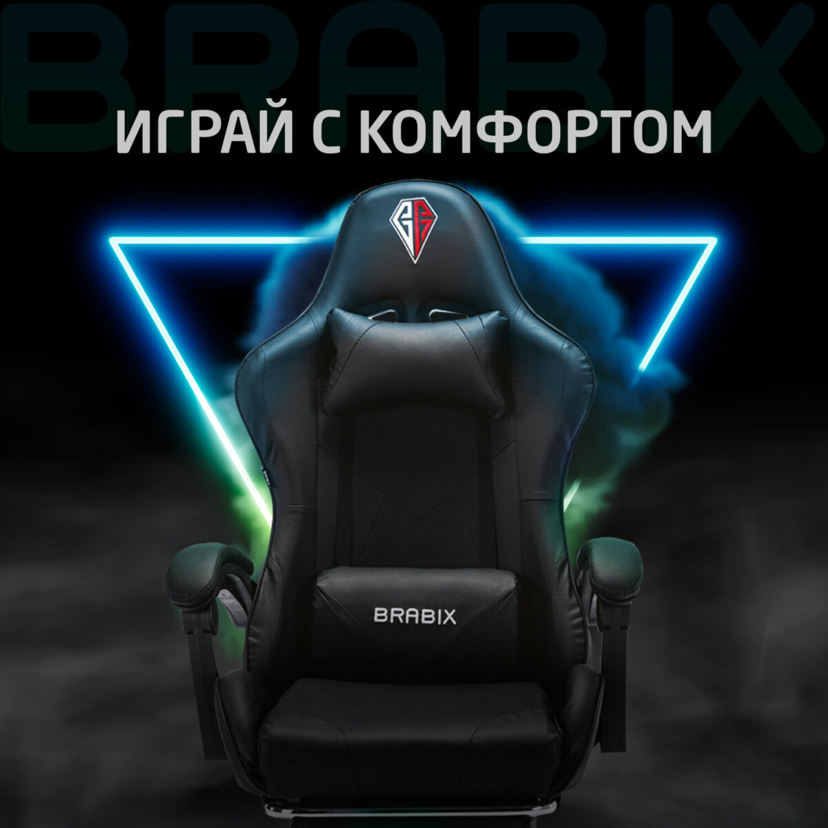 Кресло компьютерное BRABIX "Dexter GM-135", подножка, две подушки, экокожа, черное, 532800 — изображение 26