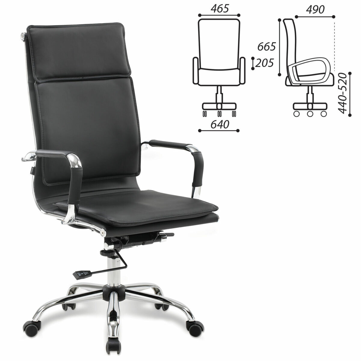 Кресло офисное BRABIX "Cube EX-523", экокожа, хром, черное, 531946 — изображение 2