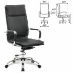 Кресло офисное BRABIX "Cube EX-523", экокожа, хром, черное, 531946 — изображение 2