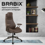 Кресло BRABIX PREMIUM "Arizona EX-573", синхромеханизм, искусственная замша, коричневый, 532944 — изображение 21