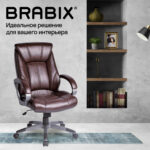 Кресло офисное BRABIX "Maestro EX-506", экокожа, коричневое, 530878 — изображение 12