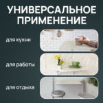 Стол настенный откидной "СЛКС", 500х310 мм, многофункциональный, ЛДСП белая — изображение 9