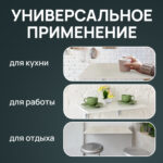 Стол настенный откидной "СЛКС", 600х380 мм, многофункциональный, ЛДСП белая — изображение 9