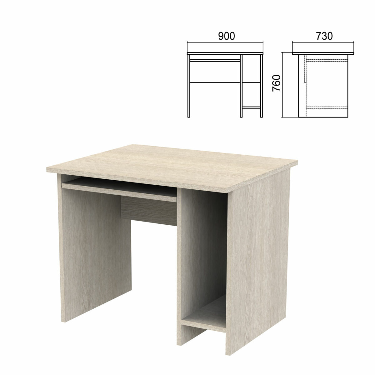 Стол компьютерный "Арго", 900х730х760 мм, ясень шимо — изображение 1