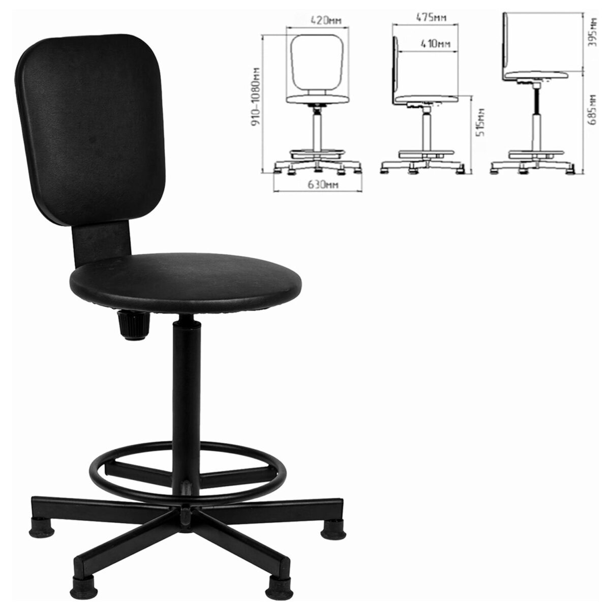 Стул кресло кассира, ресепшен РС37, на винте, без подлокотников, кожзам, черное — изображение 2