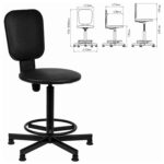 Стул кресло кассира, ресепшен РС37, на винте, без подлокотников, кожзам, черное — изображение 2