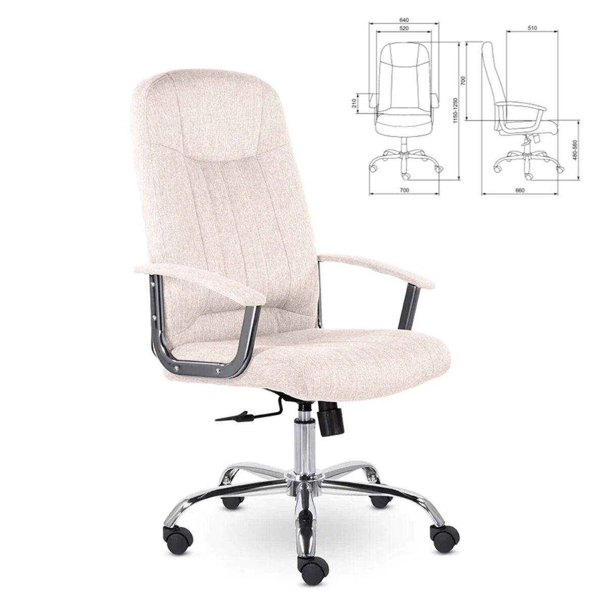 Кресло офисное "Бостон", CH-277, хром, ткань, бежевый (M-11) — изображение 2