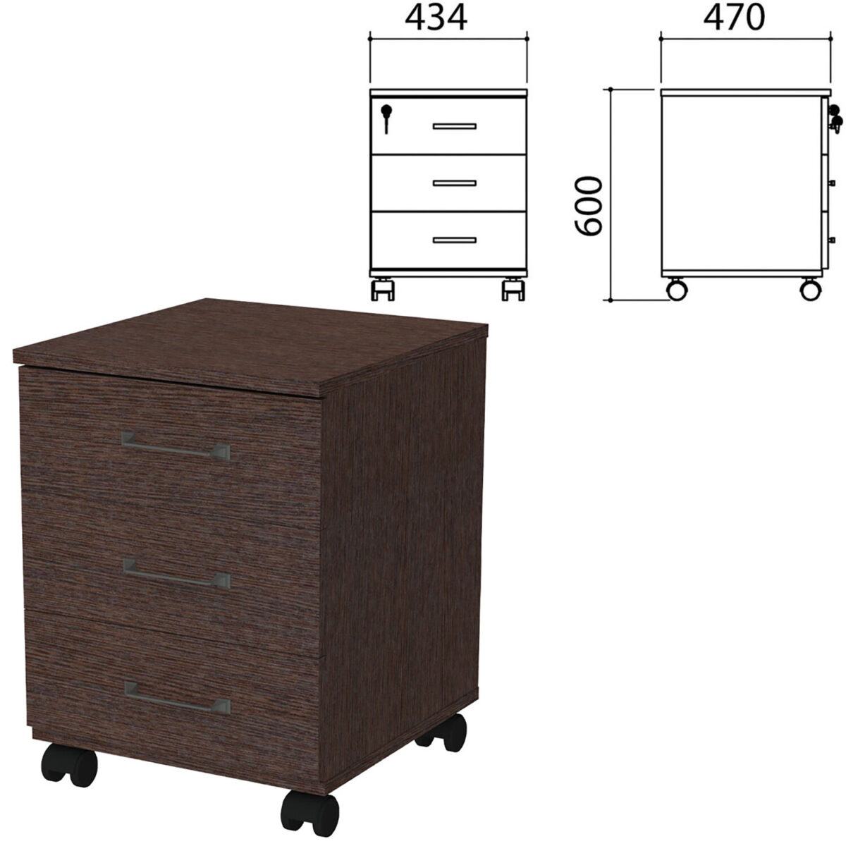 Тумба подкатная "Приоритет", 434х470х600 мм, 3 ящика, замок, венге, К-923, К-923 венге — изображение 1