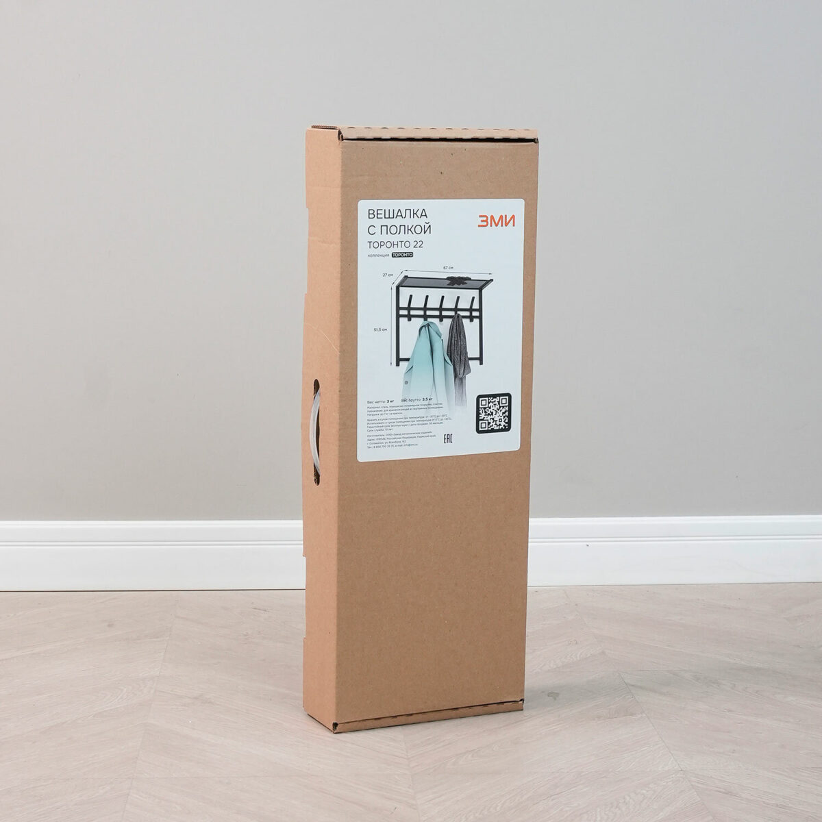 Вешалка настенная с полкой 2 яруса "Торонто-22", 585х670х270 мм, 9 крючков, металл, черная, ВСПТ22 Ч — изображение 4