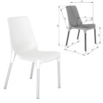Стул для столовых, кафе, дома SHT-S75, серебристый металлический каркас, пластик белый — изображение 2