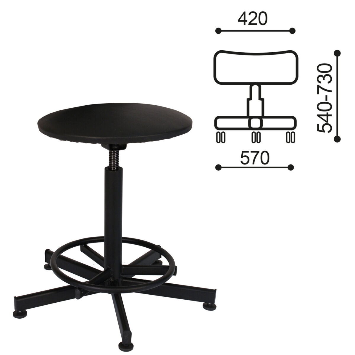 Стул кресло кассира, ресепшен РС37, на винте, без спинки, без подлокотников, кожзам, черное — изображение 2
