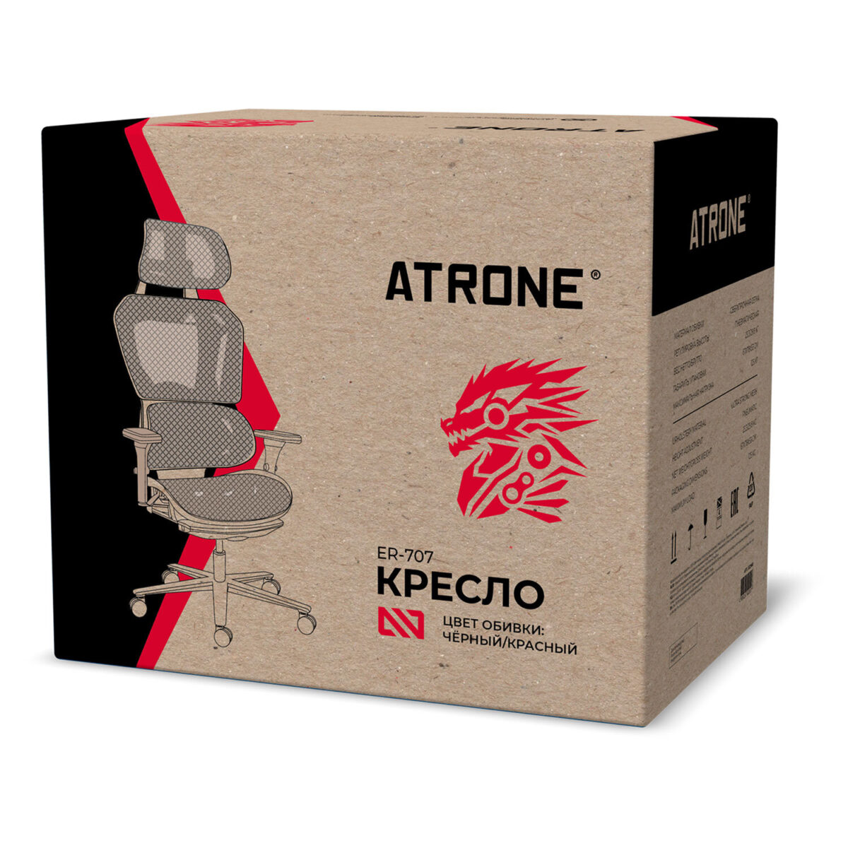 Кресло ATRONE (АТРОН) "Optimus ER-707", адаптивный механизм со слайдером, сетка, черный/красный, 532968 — изображение 14