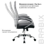 Кресло офисное BRABIX "Style EX-528", экокожа, хром, черное, 531947 — изображение 16