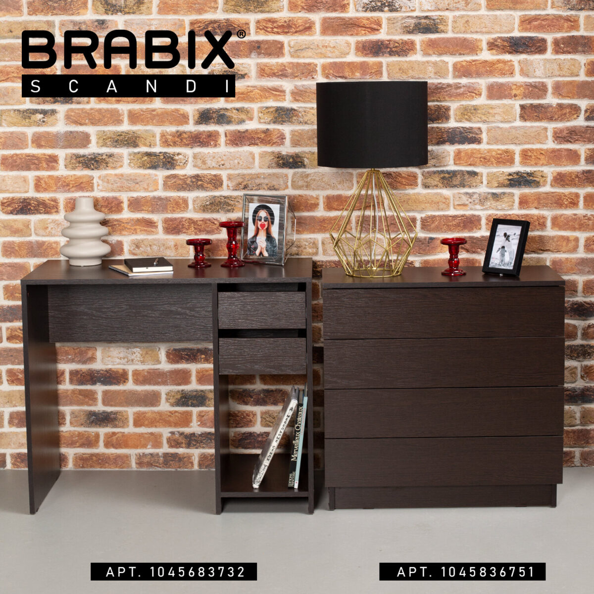 Комод BRABIX "Scandi CM-001", 750х330х730 мм, 4 ящика, ЛДСП, венге, 641902, ЦБ013659 -3 — изображение 18