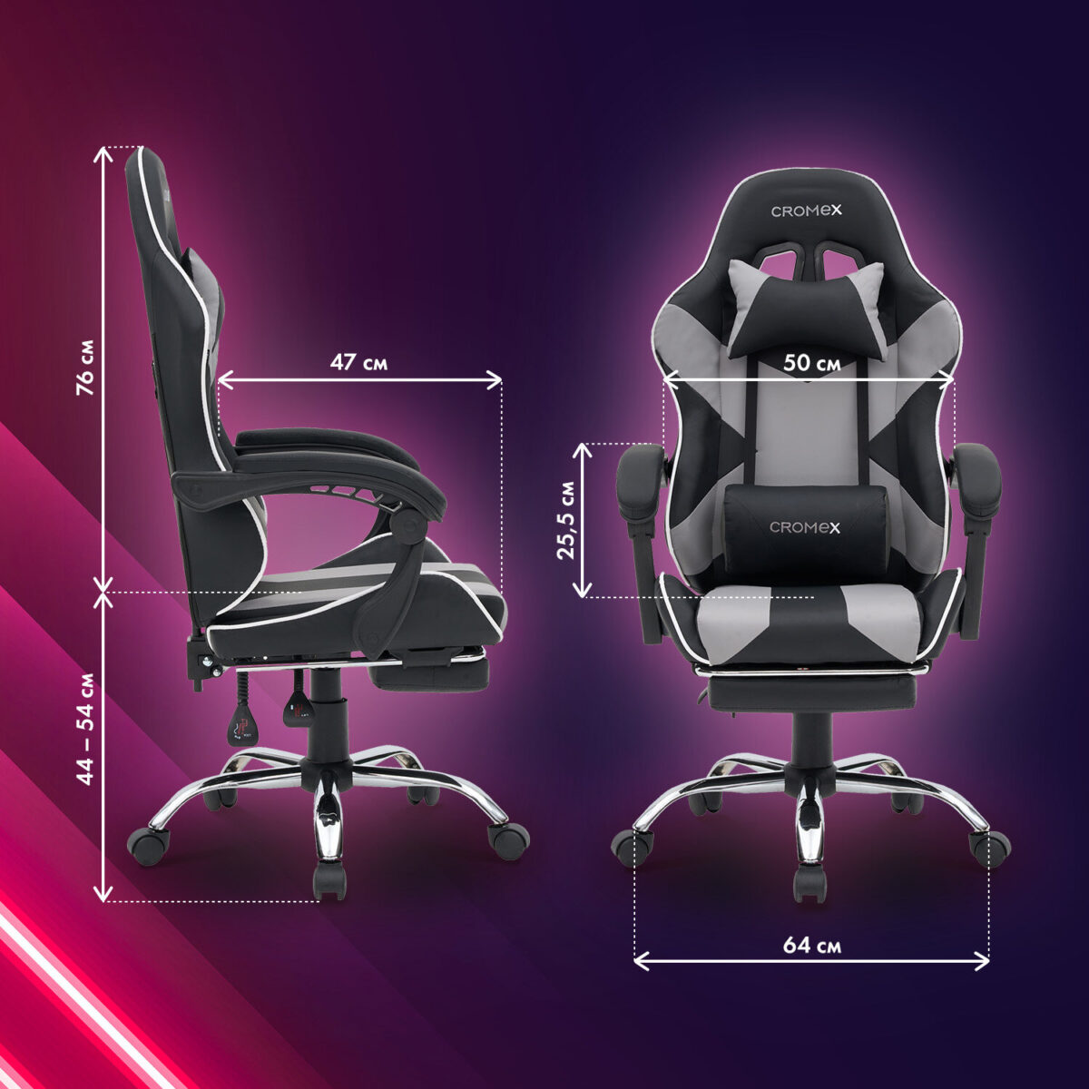 Кресло компьютерное CROMEX (КРОМЕКС) "Wave GM-145", вибромассаж, подножка, подушки, экокожа, черное/серое, 532956 — изображение 19