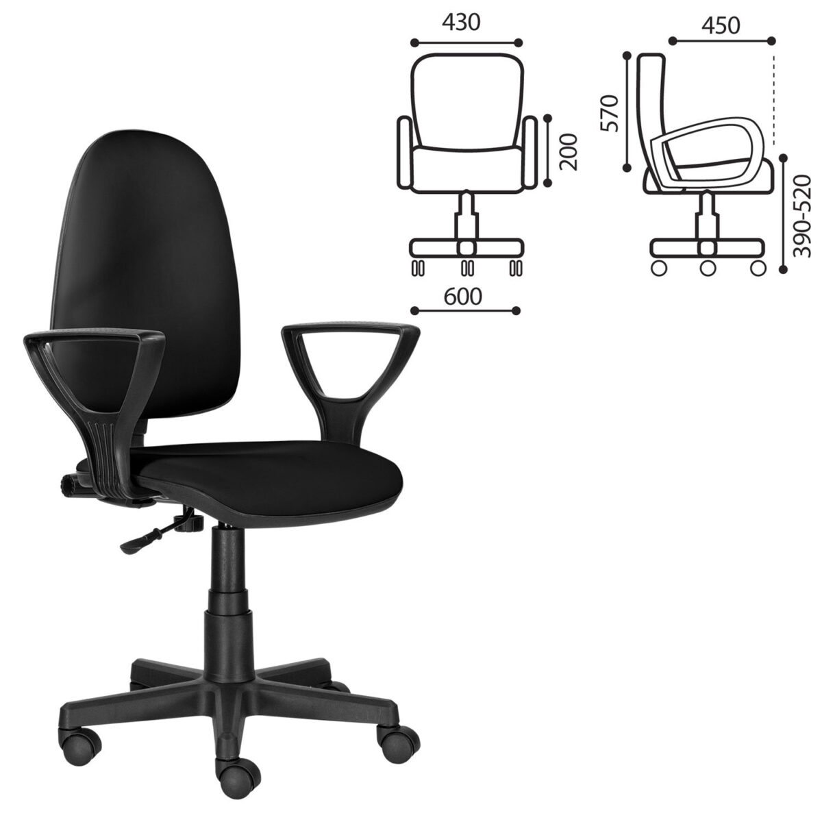 Кресло BRABIX "Prestige Ergo MG-311", регулируемая эргономичная спинка, кожзам, черное, 531877 — изображение 2