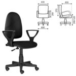 Кресло BRABIX "Prestige Ergo MG-311", регулируемая эргономичная спинка, кожзам, черное, 531877 — изображение 2