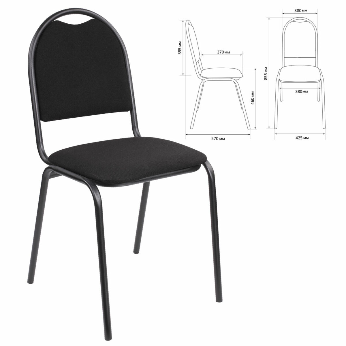 Стул для посетителей РС00Л, черный каркас, ткань черная — изображение 1
