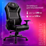 Кресло BRABIX PREMIUM "Core GM-160", мультиблок, 4D подлокотники, литой поролон, черное/серое, 532952 — изображение 15