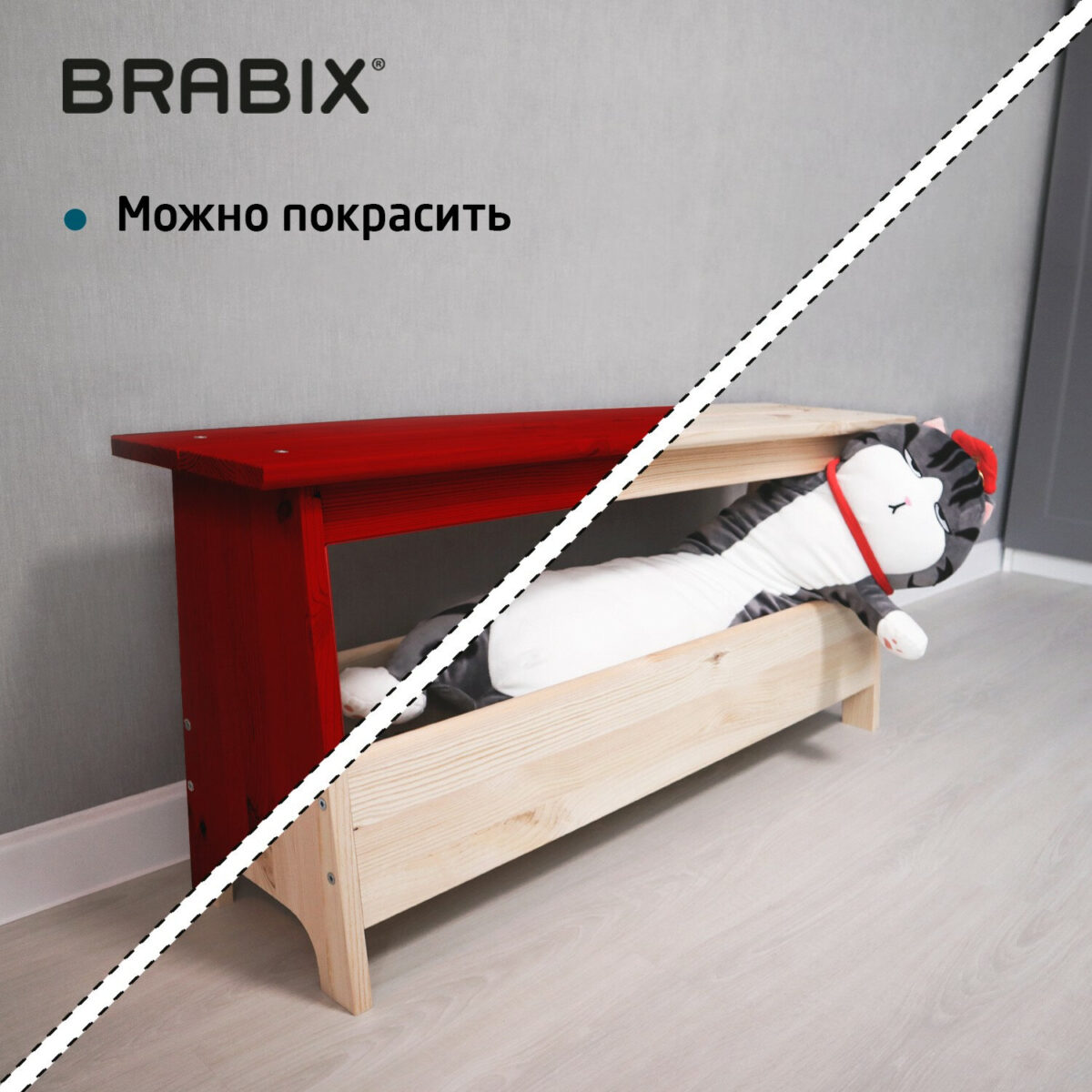 Скамья деревянная, сосна, BRABIX "Scandi Wood SC-003", 1000х250х450 мм, 641889, 006.02.35 — изображение 8