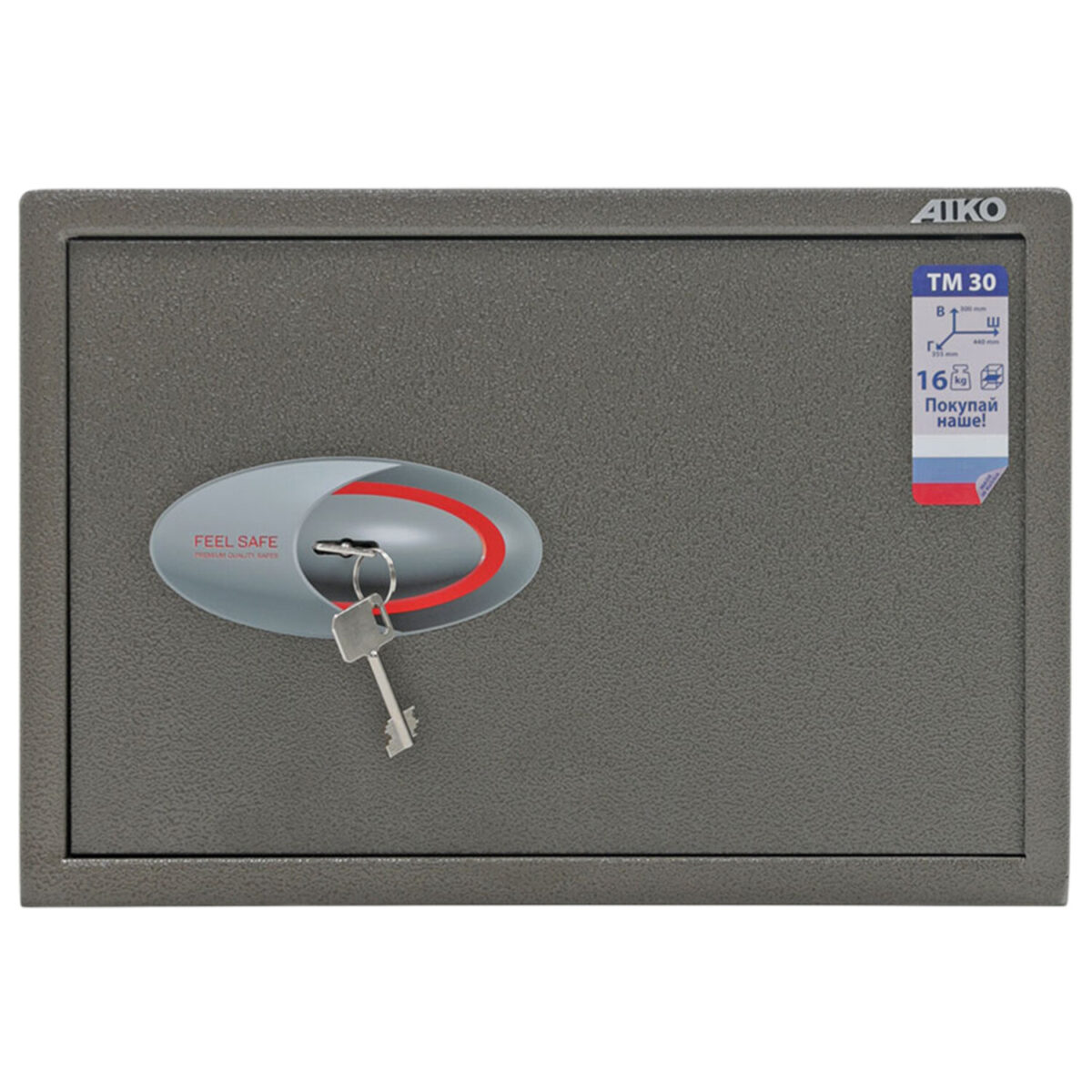 Сейф AIKO "ТМ-30", 300х440х355 мм, 16 кг, ключевой замок, полка — изображение 2
