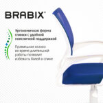 Кресло BRABIX "Fly MG-396W", с подлокотниками, пластик белый, сетка, темно-синее, 532399, MG-396W_532399 — изображение 10