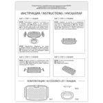 Подставка для ног BRABIX "Ultra 3" 35,5х25,5 см, возможность качания, 2 уровня высоты, 533038 — изображение 9