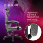 Кресло компьютерное BRABIX "Shooter GM-123", 2 подушки, ткань, серое, 533192 — изображение 17