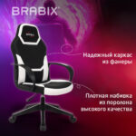 Кресло компьютерное BRABIX "Alpha GM-018", ткань/экокожа, черное/белое, 532640, GM-018_532640 — изображение 13