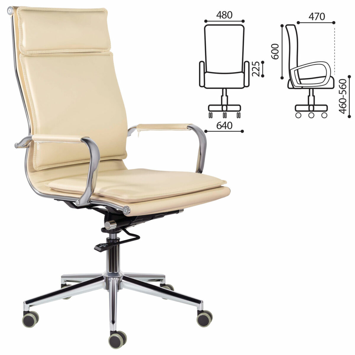 Кресло офисное BRABIX PREMIUM "Kayman EX-532", экокожа, хром, бежевое, 532544 — изображение 6