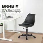 Кресло стул BRABIX "Eames MG-310 PL", пластик черный, экокожа черная, 532927 — изображение 16