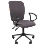 Кресло офисное Chairman CH 9801, пятилучие металл, ткань, серое, 7150936