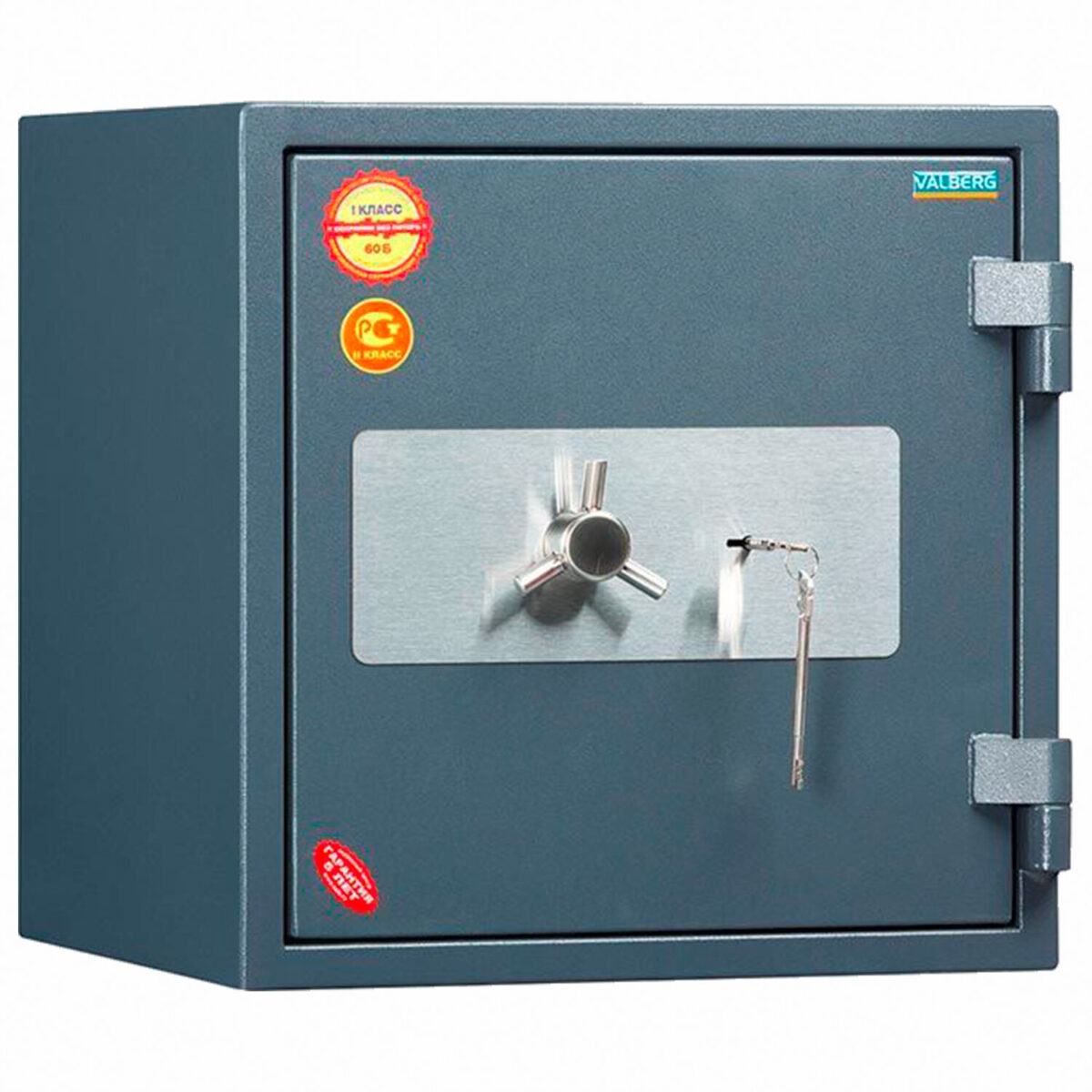 79d3545327d4843a6656ca1a73b92a40_xl Сейф огневзломостойкий VALBERG "Гарант Евро 46", 491х480х460 мм, 101 кг, ключевой замок, S10299210014 — изображение 1